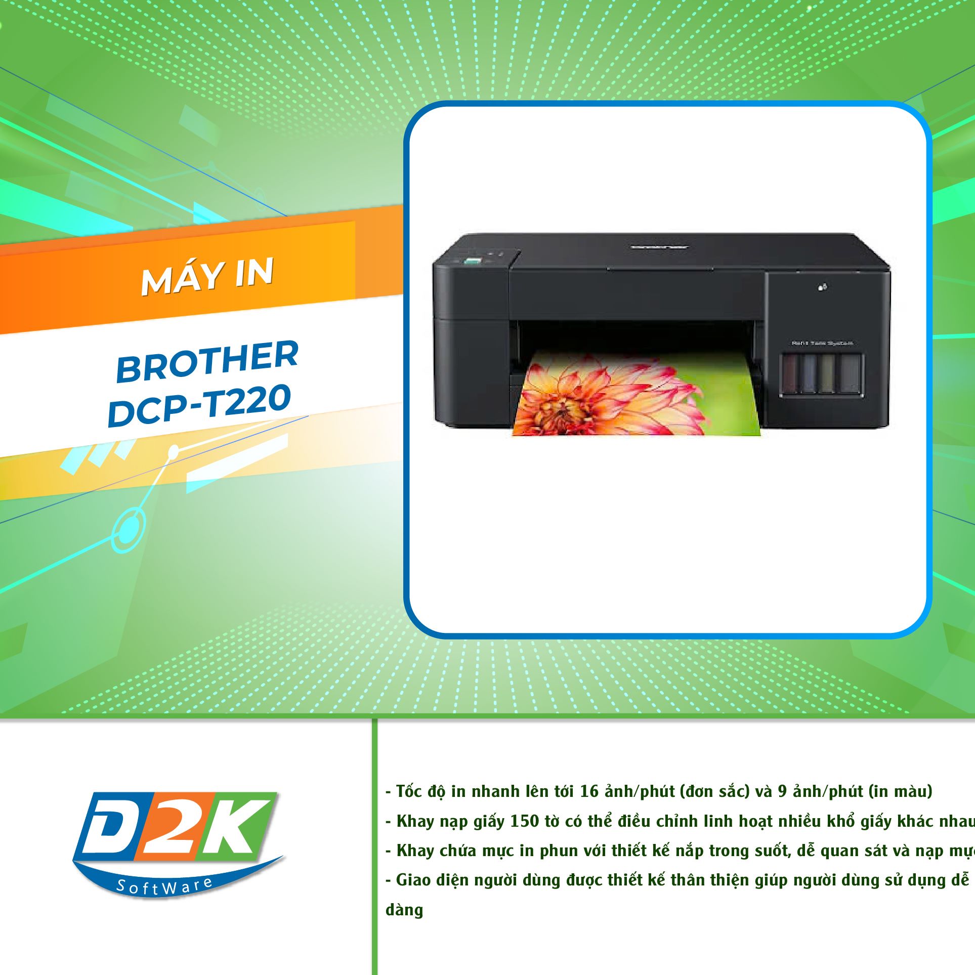 máy in phun màu đa chức năng brother dcp-t220
