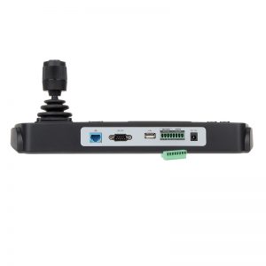 Bàn Điều Khiển IP Hikvision DS-1200KI