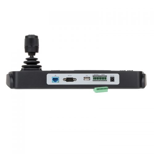 Bàn Điều Khiển IP Hikvision DS-1200KI