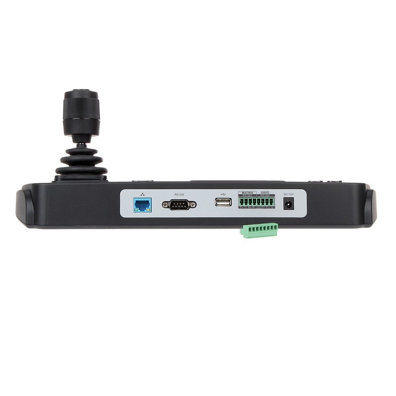 Hikvision DS-1200KI Bàn Điều Khiển IP