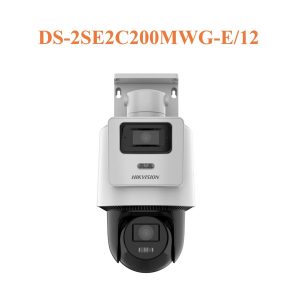 Hikvision DS-2SE2C200MWG-E/12(2.8/8mm)