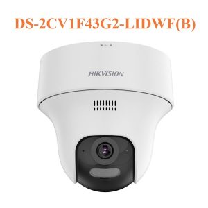 DS-2CV1F43G2-LIDWF(B)