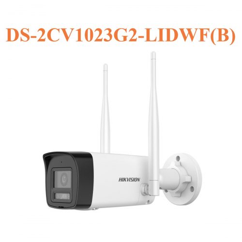 DS-2CV1023G2-LIDWF(B)